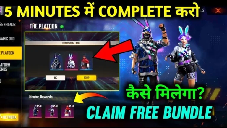 Free Fire Cyber Bunny Bundle redeem code