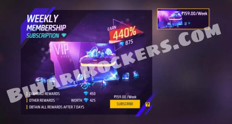 Free Fire Weekly Membership