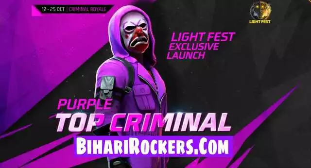 Purple Criminal Bundle Free Fire Redeem Code