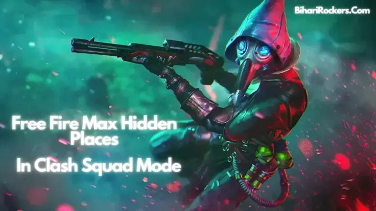 Free Fire Max Hidden Place in Clash Squad Mode